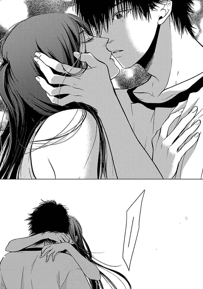Liar Chapter 5 - Page 11