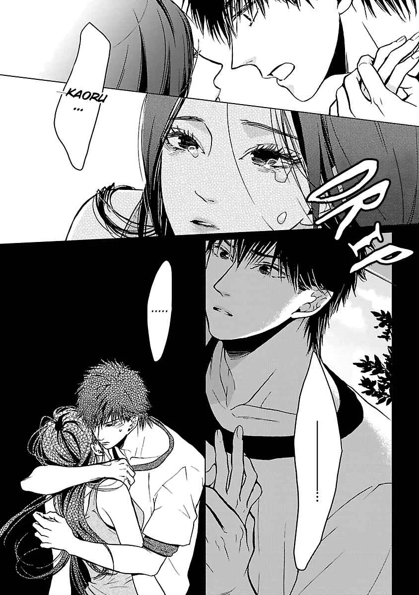 Liar Chapter 5 - Page 12