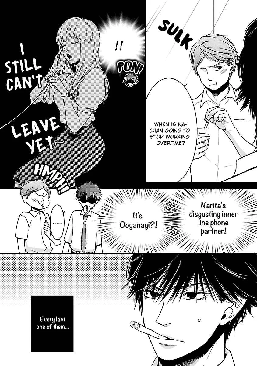 Liar Chapter 5 - Page 20