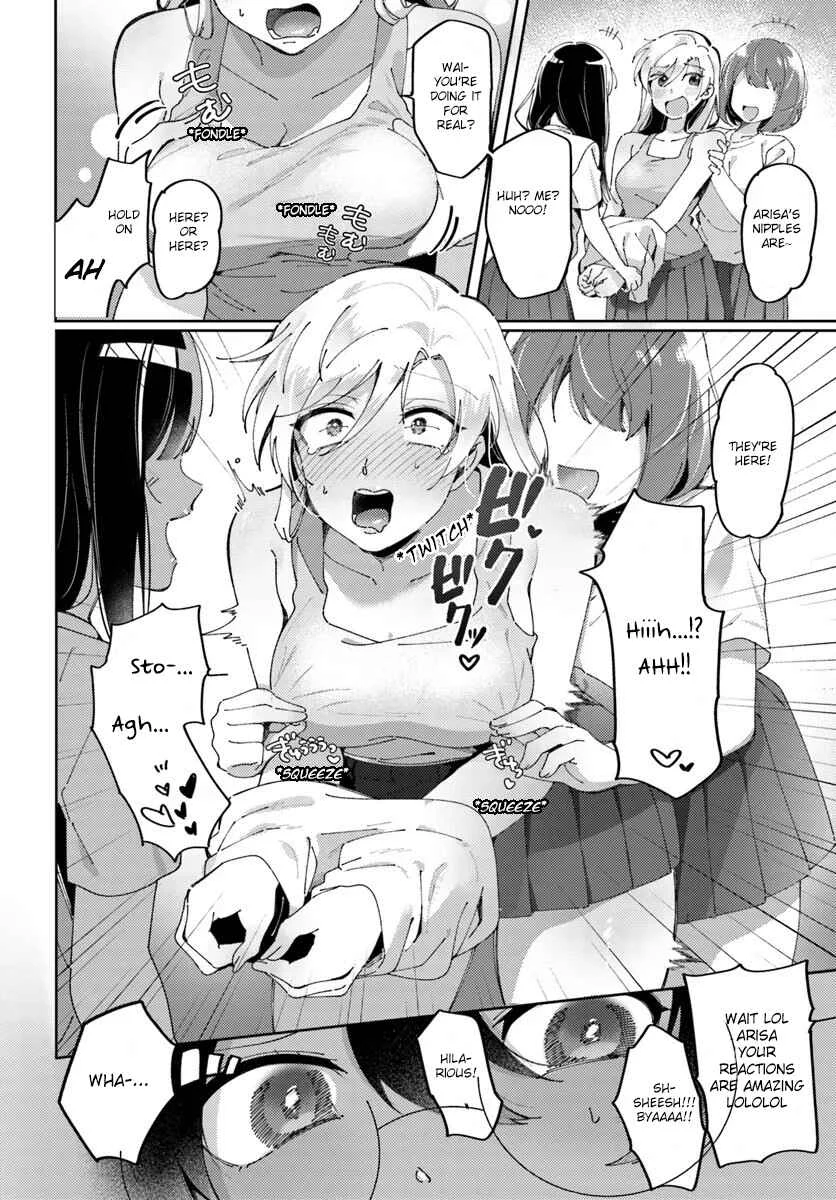 Lilies Complex Chapter 1 - Page 6