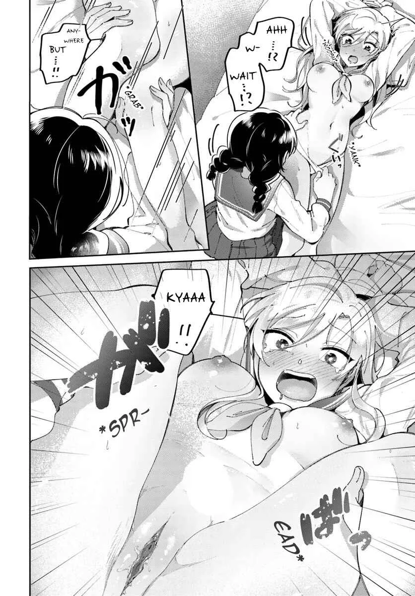 Lilies Complex Chapter 1 - Page 14