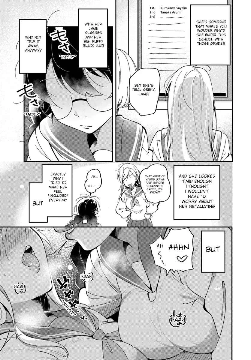 Lilies Complex Chapter 2 - Page 3