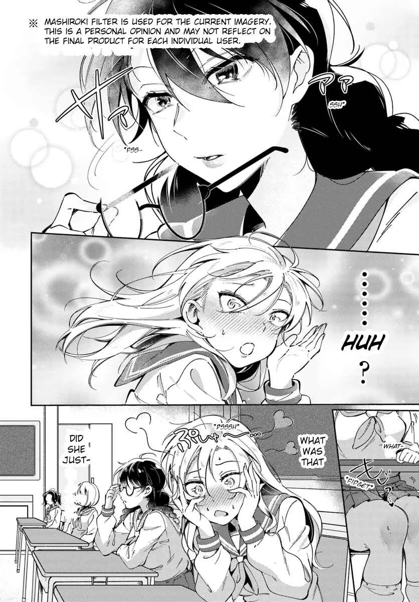 Lilies Complex Chapter 2 - Page 6