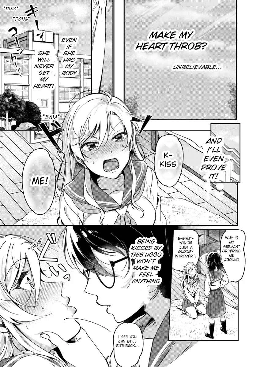 Lilies Complex Chapter 2 - Page 7
