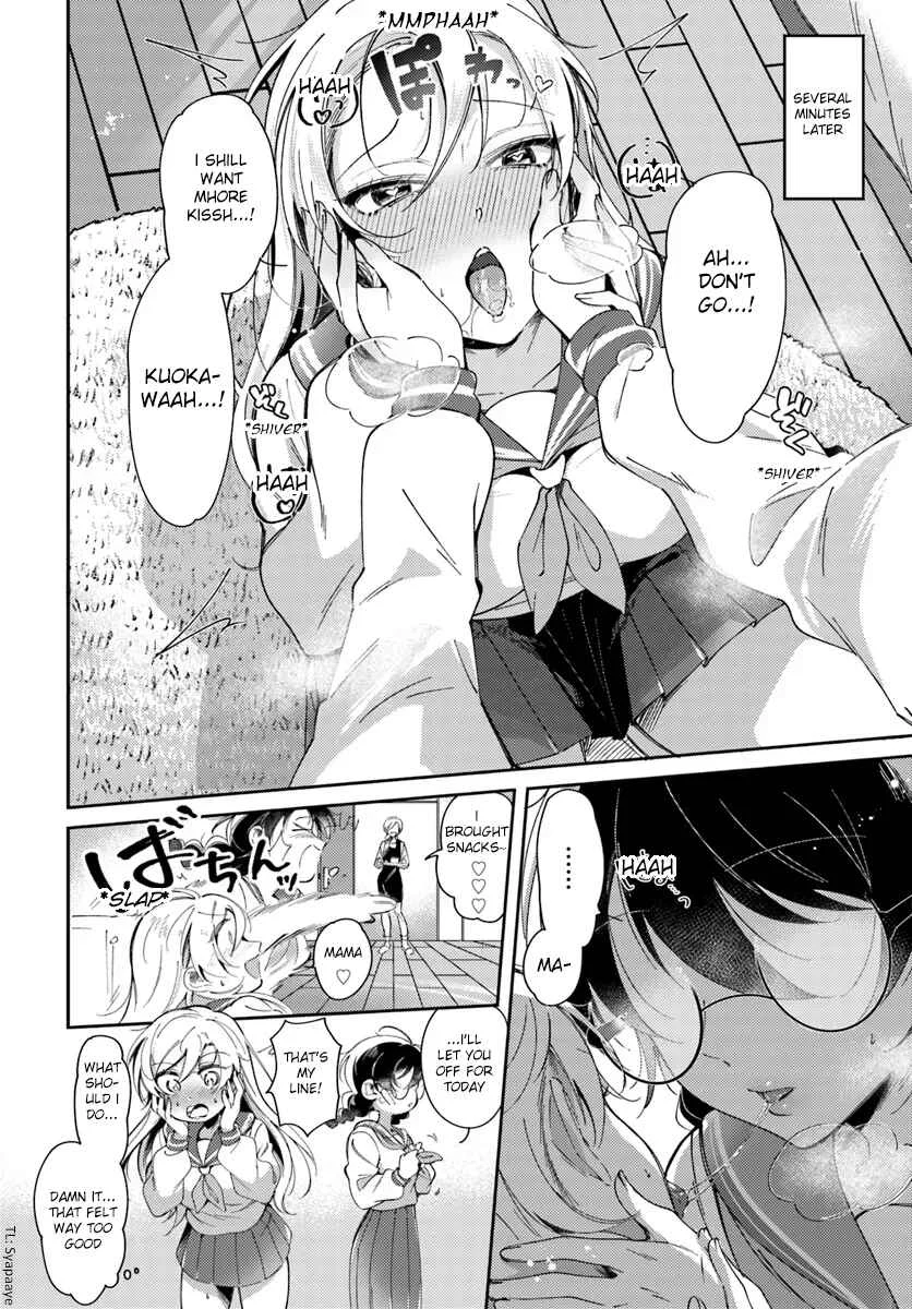 Lilies Complex Chapter 2 - Page 10