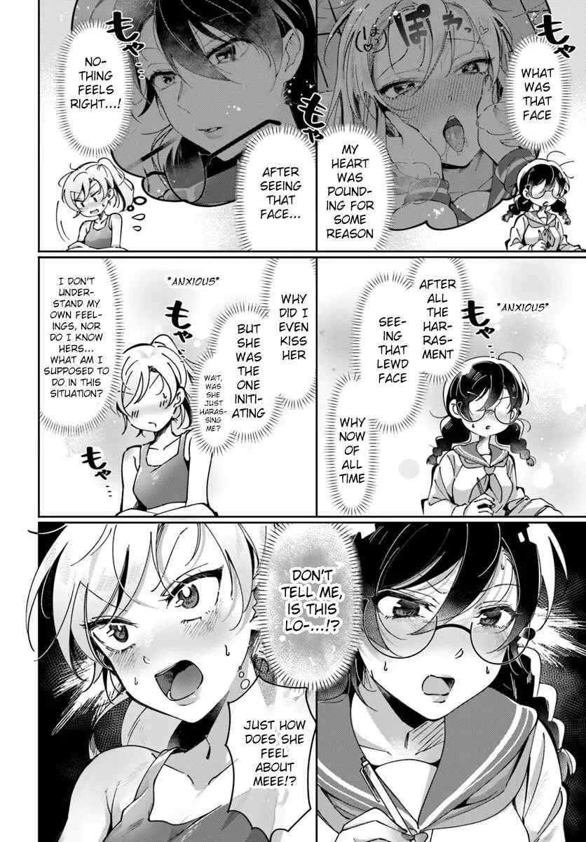 Lilies Complex Chapter 3 - Page 2