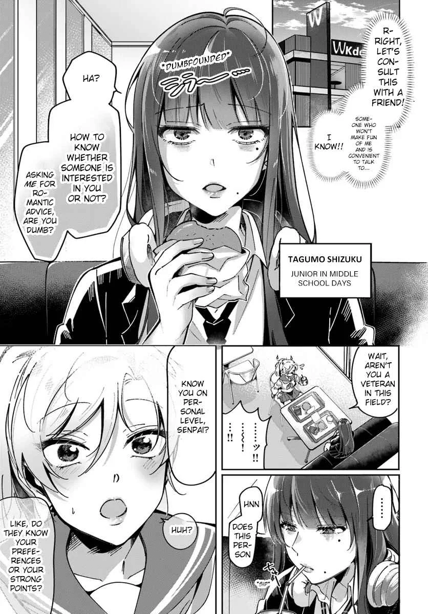 Lilies Complex Chapter 3 - Page 3