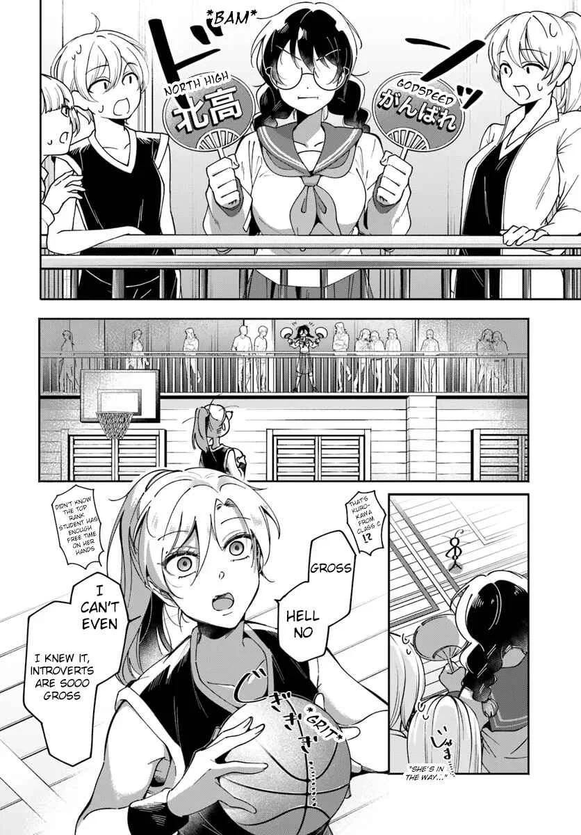 Lilies Complex Chapter 3 - Page 8