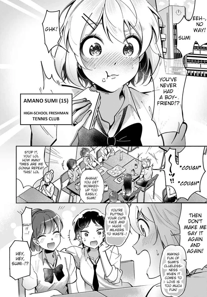 Lilies Complex Chapter 4 - Page 2