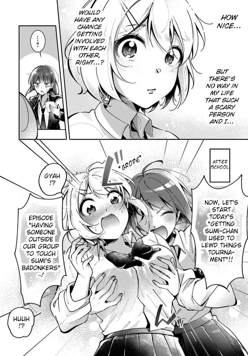 Lilies Complex Chapter 4 - Page 8