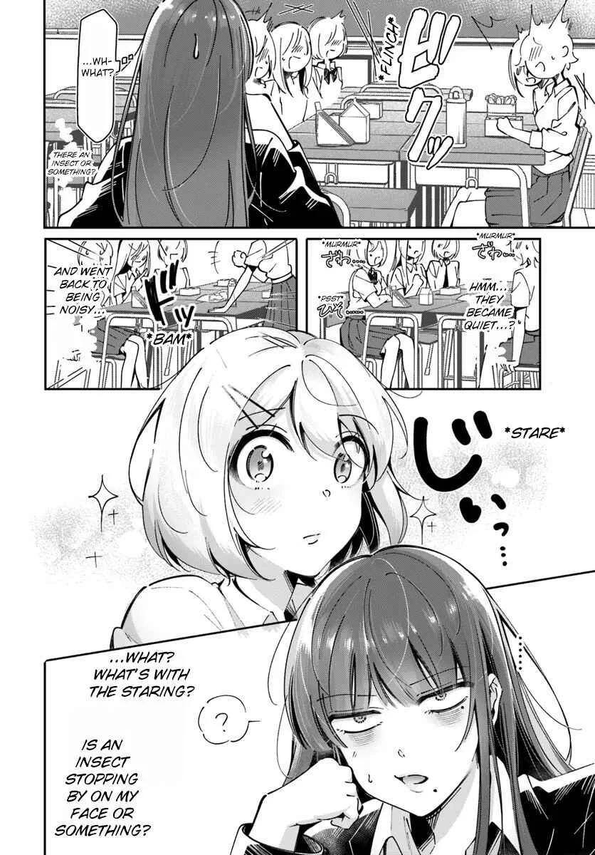 Lilies Complex Chapter 5 - Page 6
