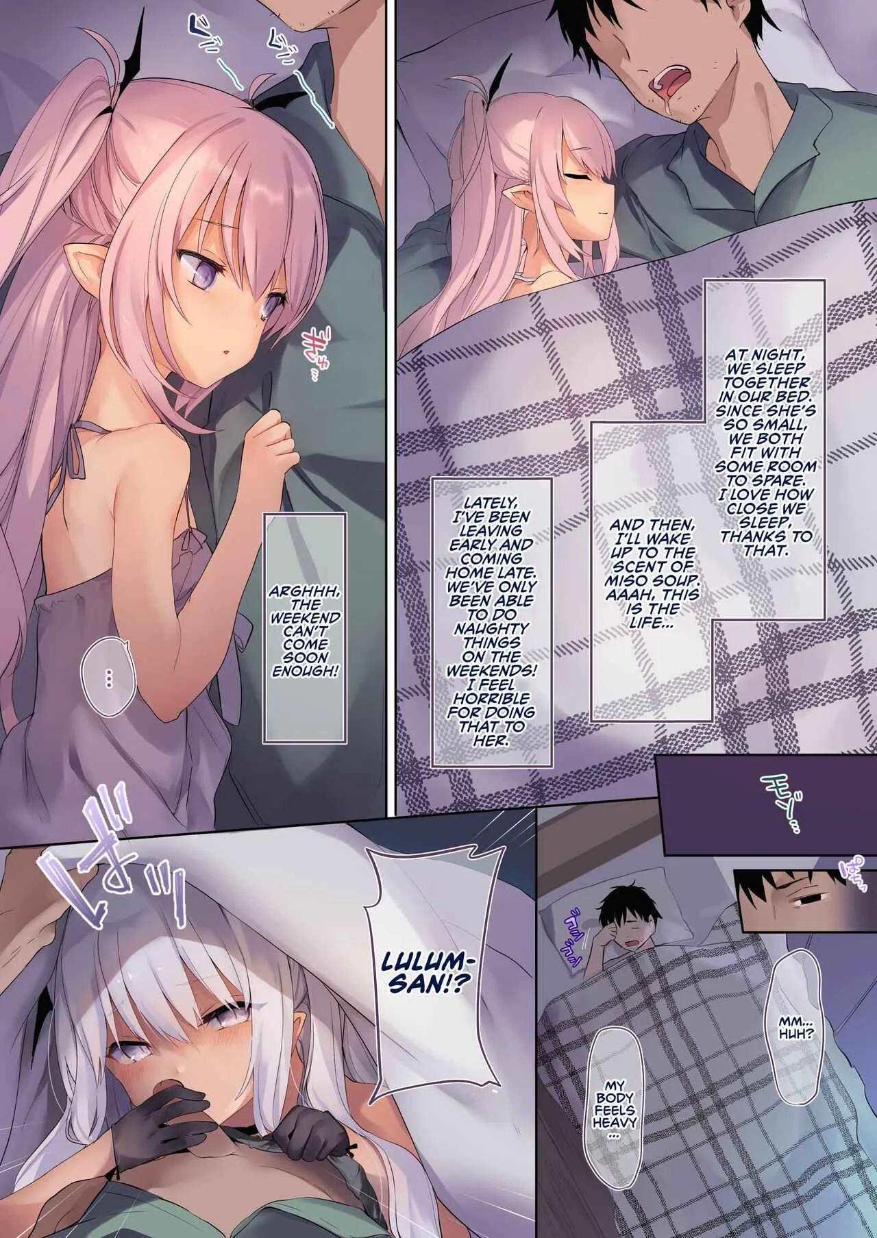 Lily Spice Chapter 1 - Page 7