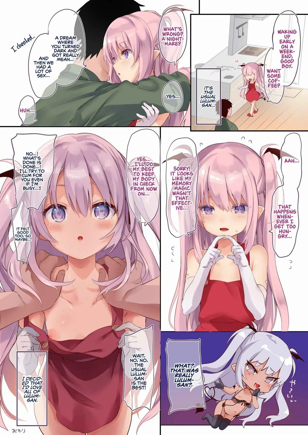Lily Spice Chapter 1 - Page 25