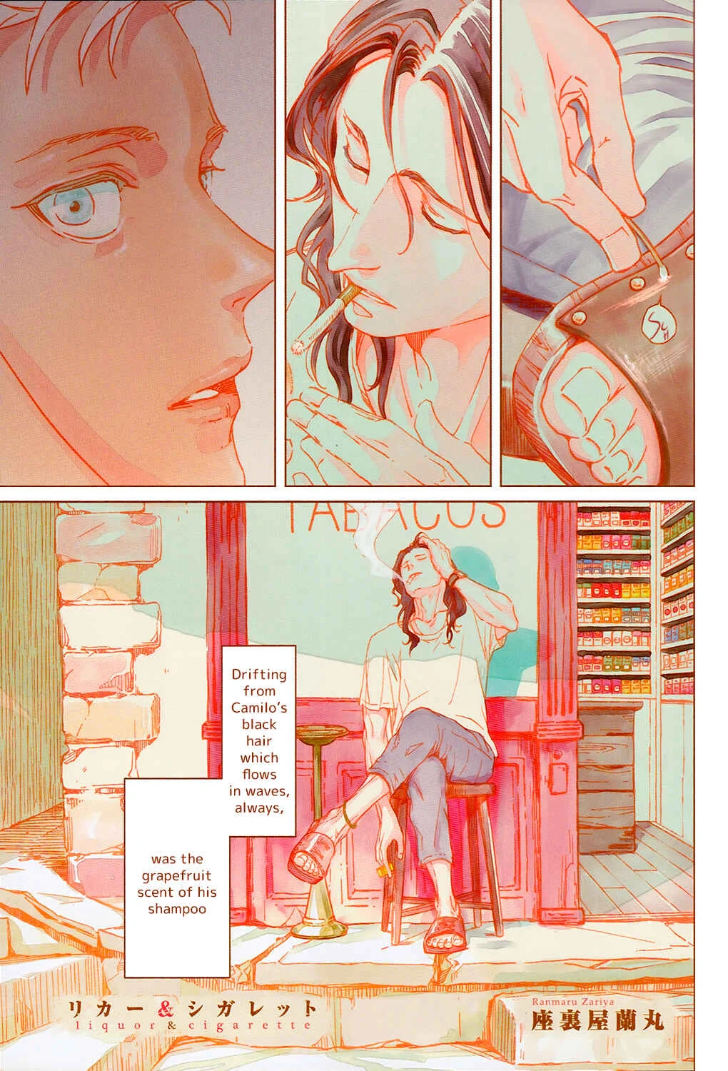 Liquor & Cigarette Chapter 1 - Page 1