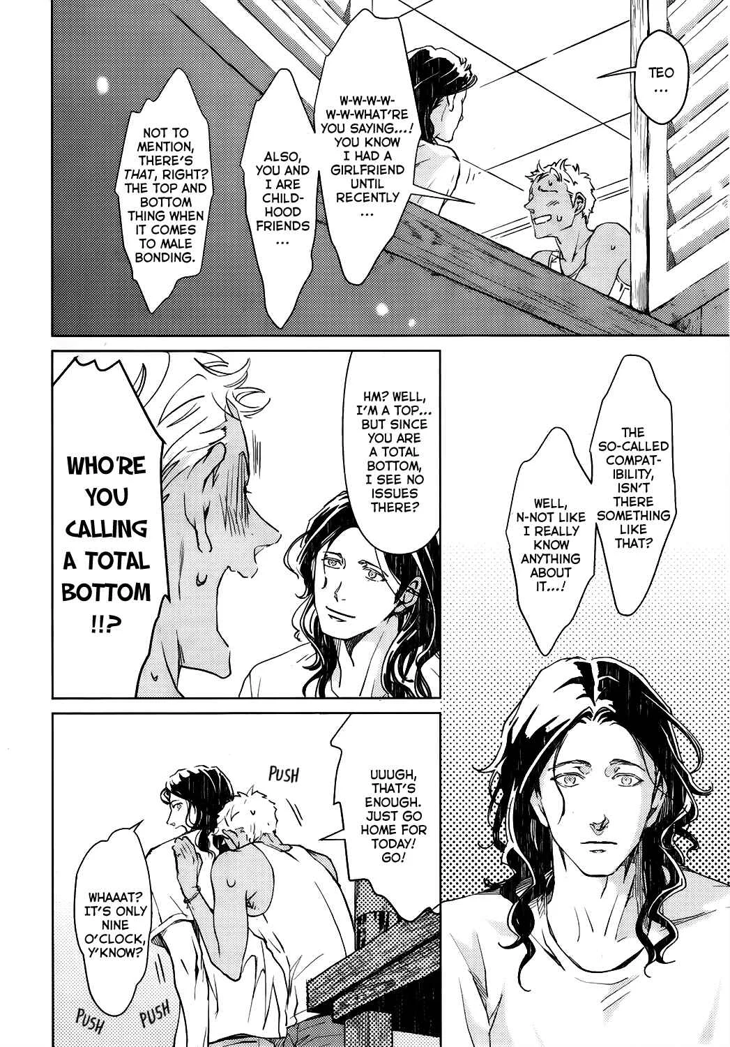 Liquor & Cigarette Chapter 1 - Page 13
