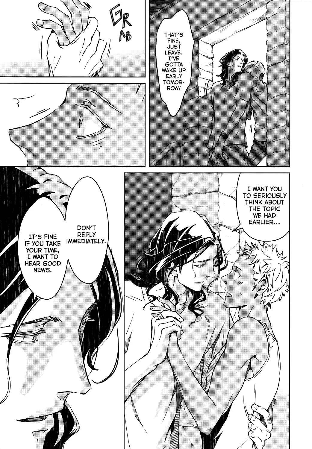 Liquor & Cigarette Chapter 1 - Page 14