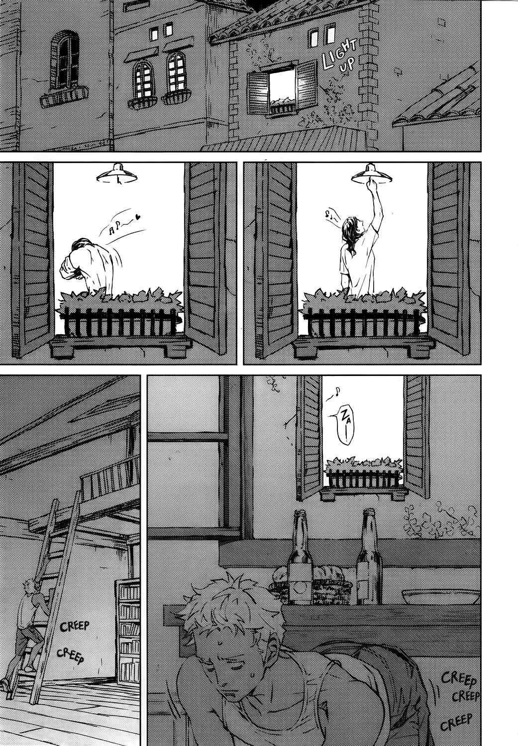 Liquor & Cigarette Chapter 1 - Page 16