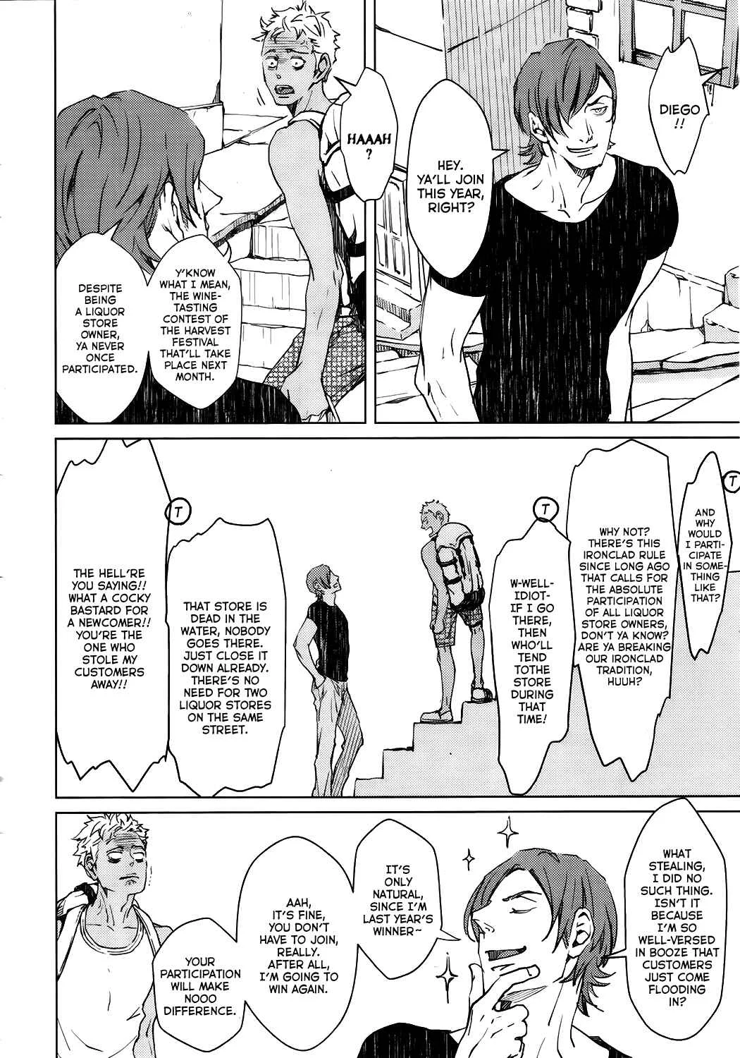 Liquor & Cigarette Chapter 1 - Page 23