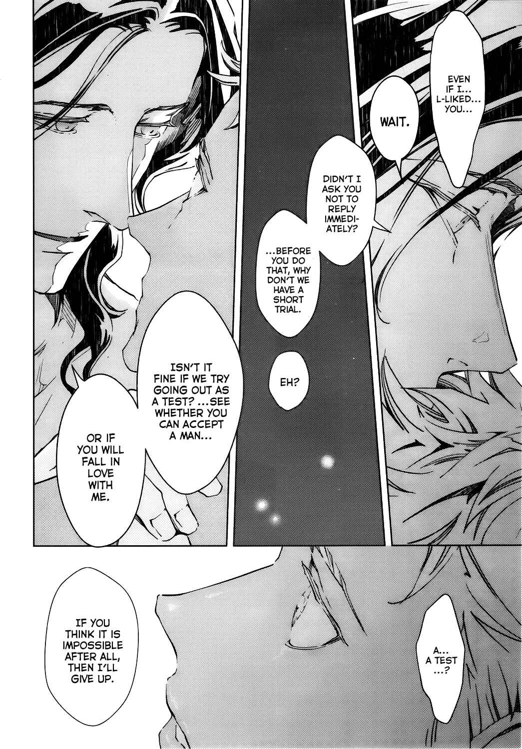 Liquor & Cigarette Chapter 1 - Page 37