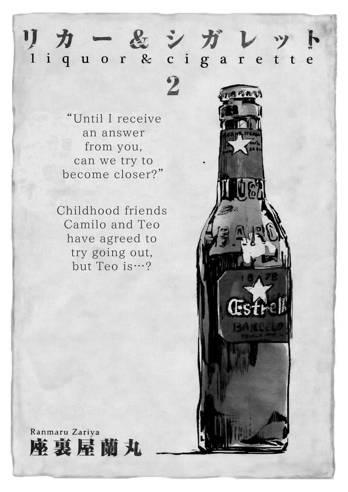Liquor & Cigarette Chapter 2 - Page 1