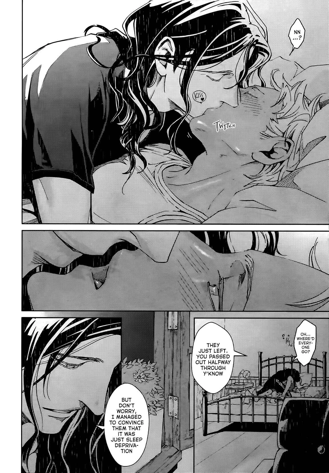 Liquor & Cigarette Chapter 2 - Page 14