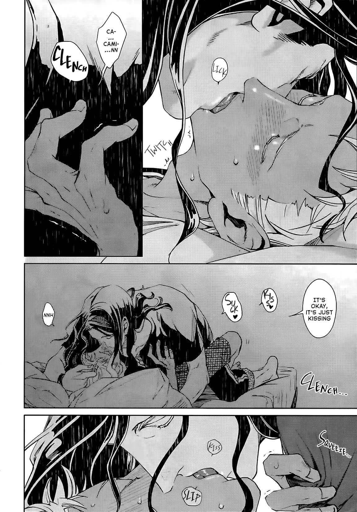 Liquor & Cigarette Chapter 2 - Page 16