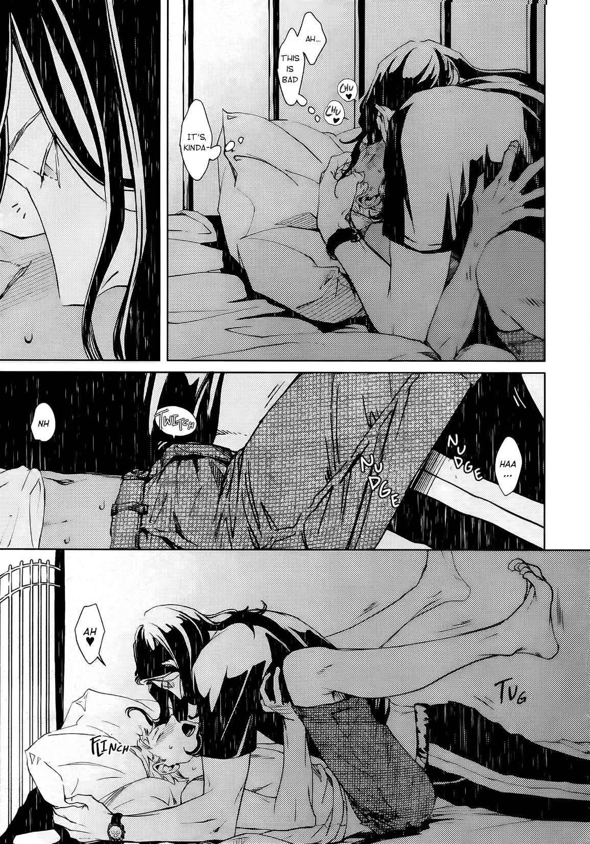 Liquor & Cigarette Chapter 2 - Page 17