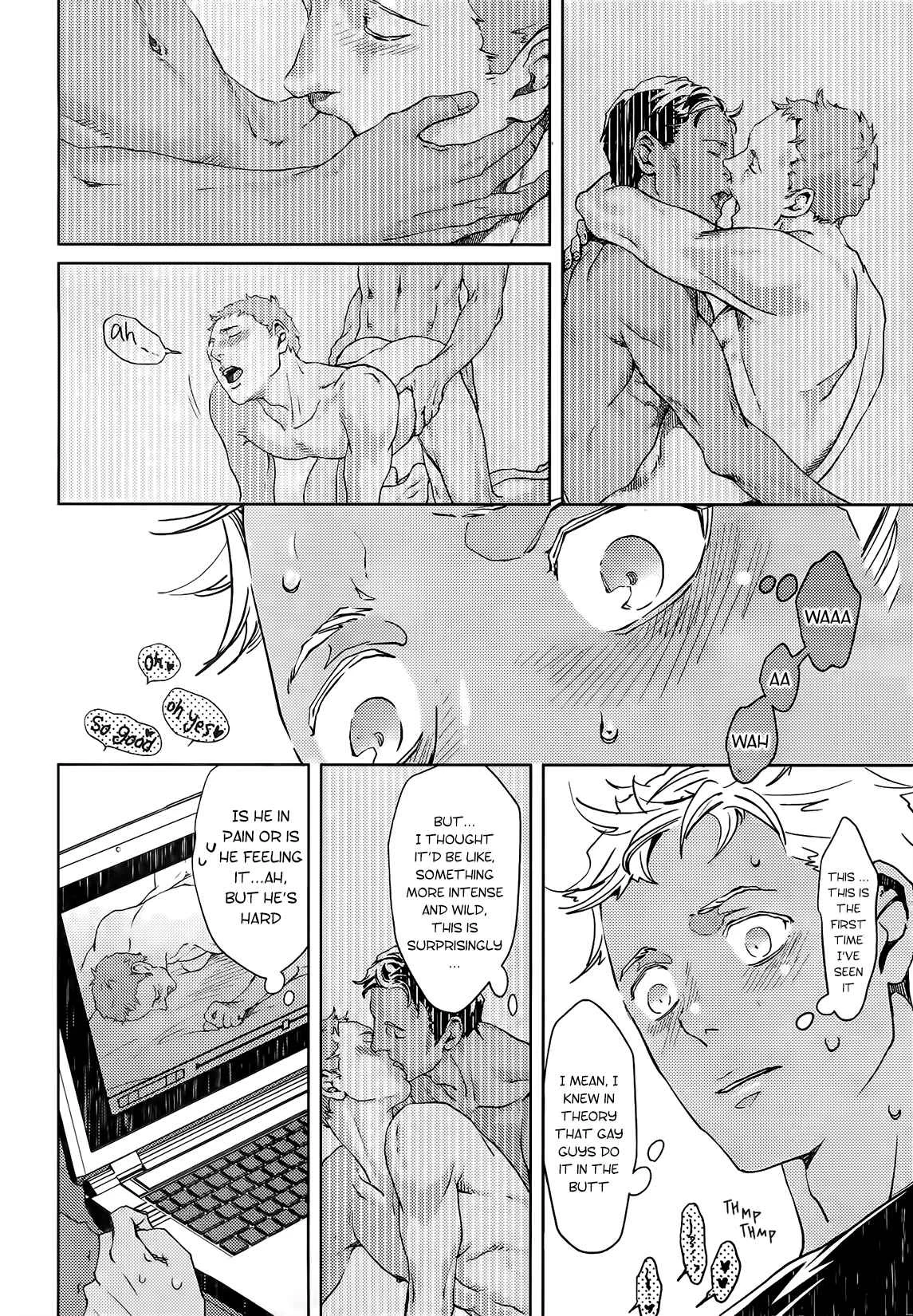 Liquor & Cigarette Chapter 2 - Page 22