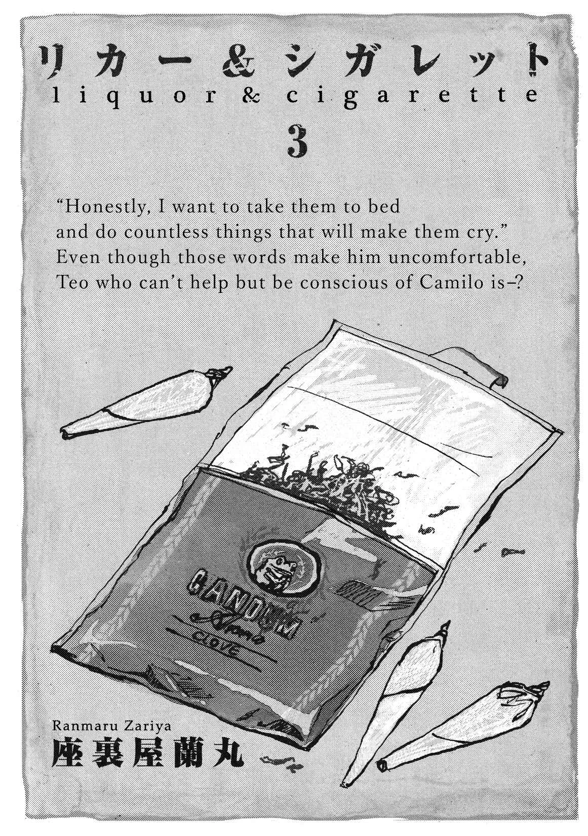 Liquor & Cigarette Chapter 3 - Page 1