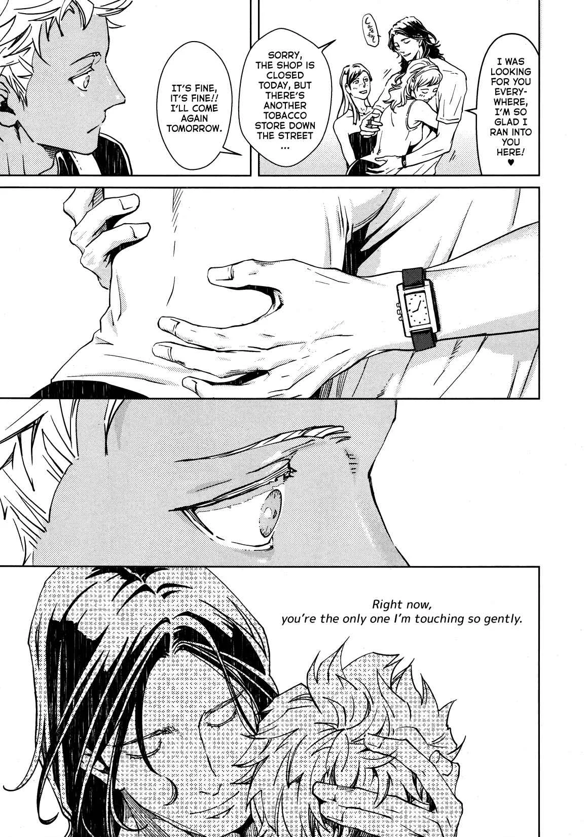 Liquor & Cigarette Chapter 3 - Page 15