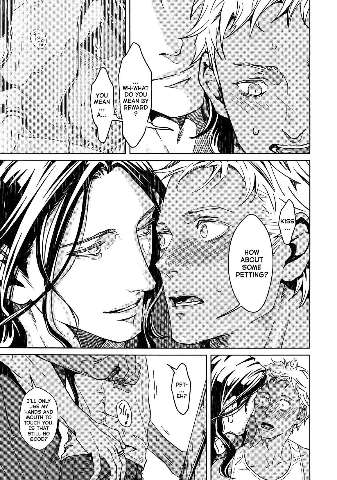 Liquor & Cigarette Chapter 3 - Page 19