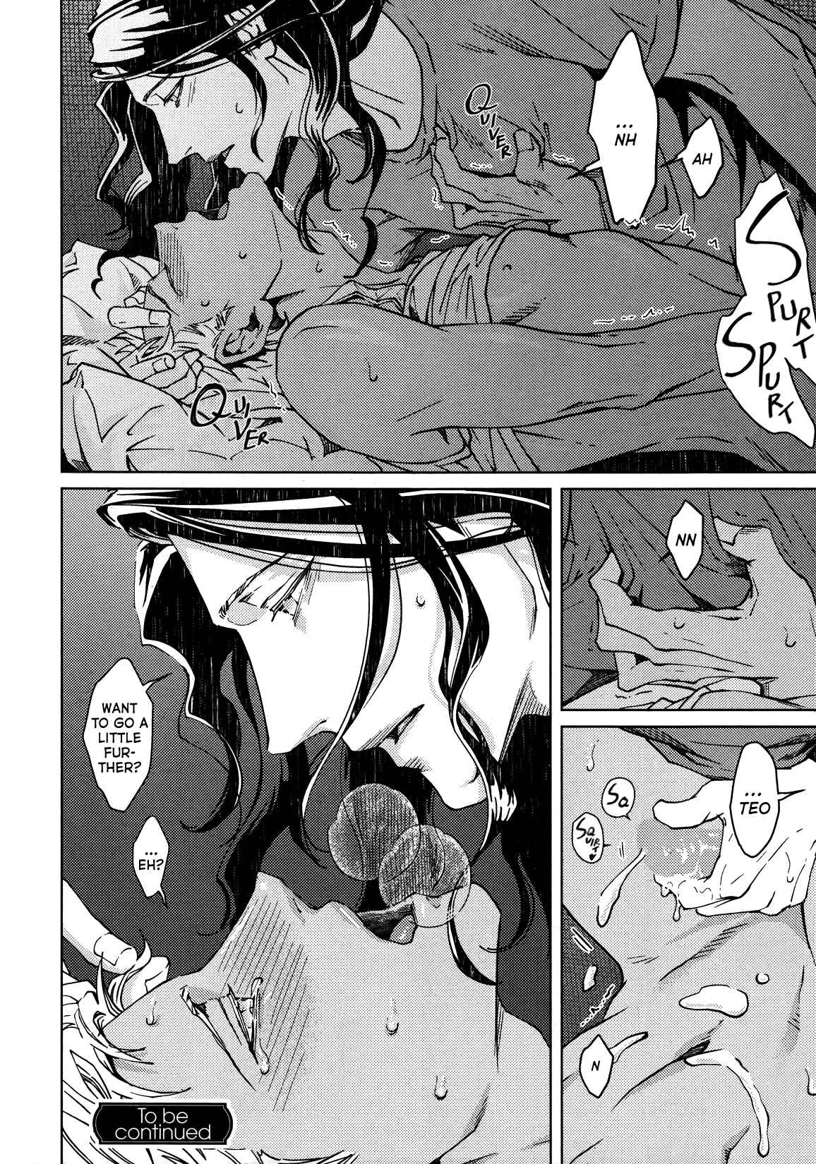 Liquor & Cigarette Chapter 3 - Page 26