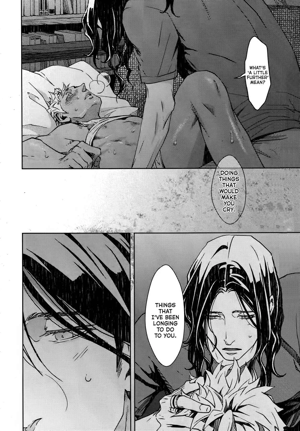 Liquor & Cigarette Chapter 4 - Page 2