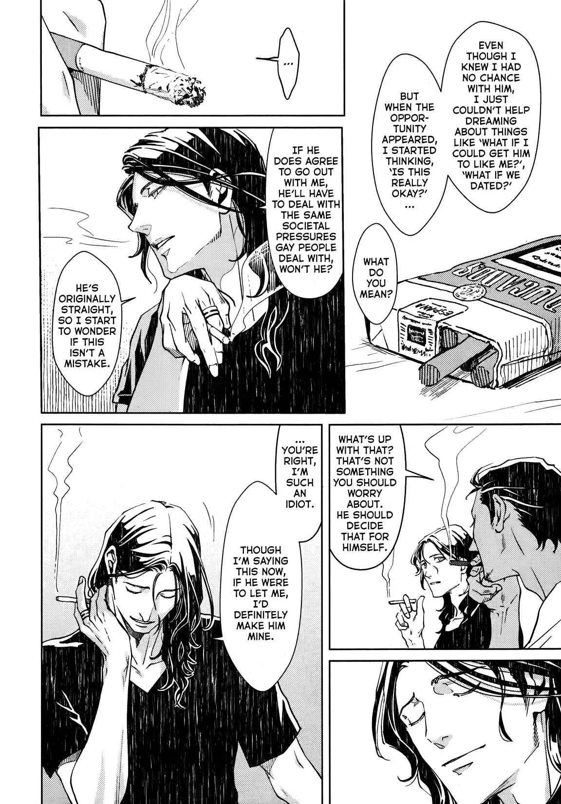 Liquor & Cigarette Chapter 4 - Page 18