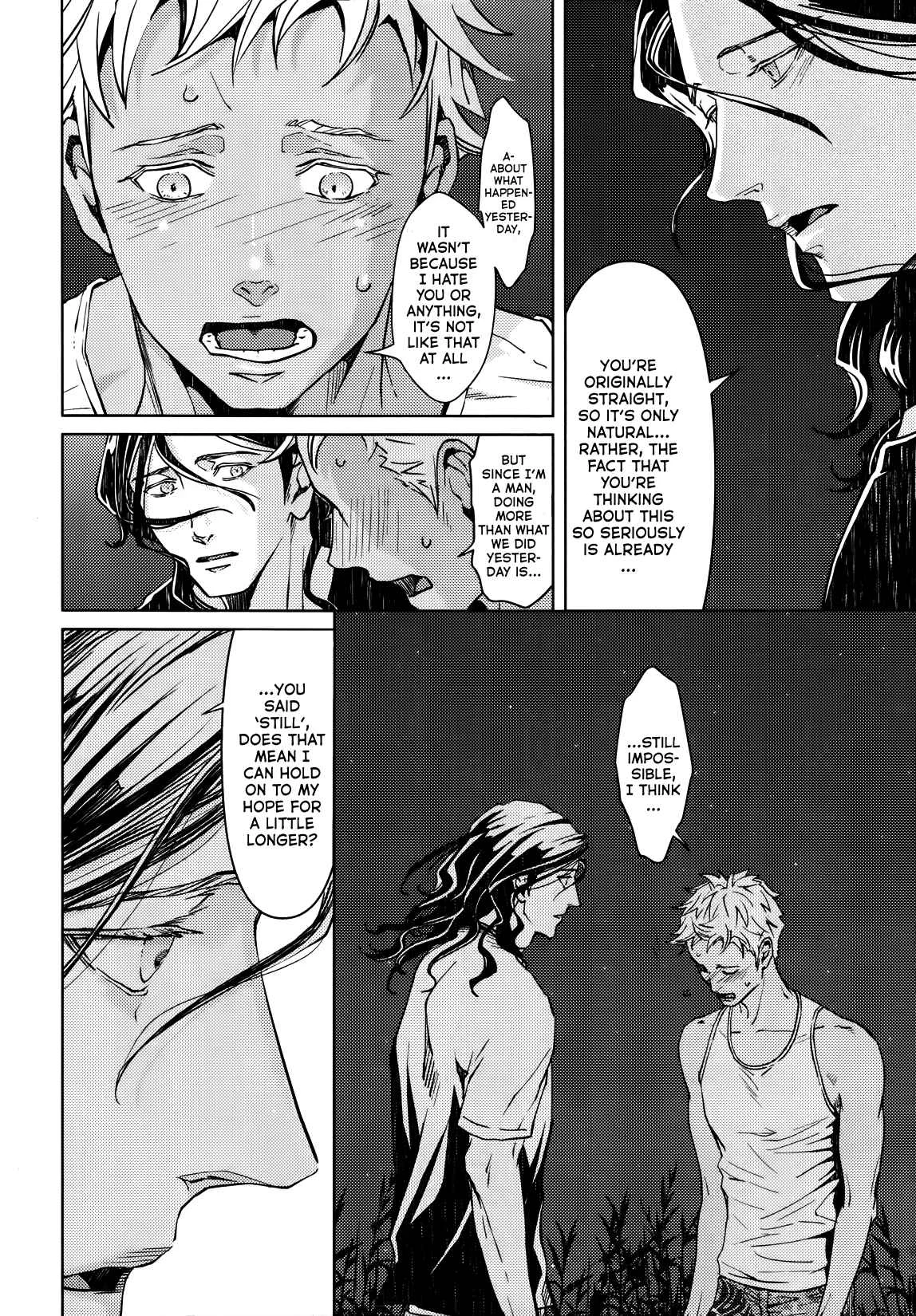 Liquor & Cigarette Chapter 4 - Page 22