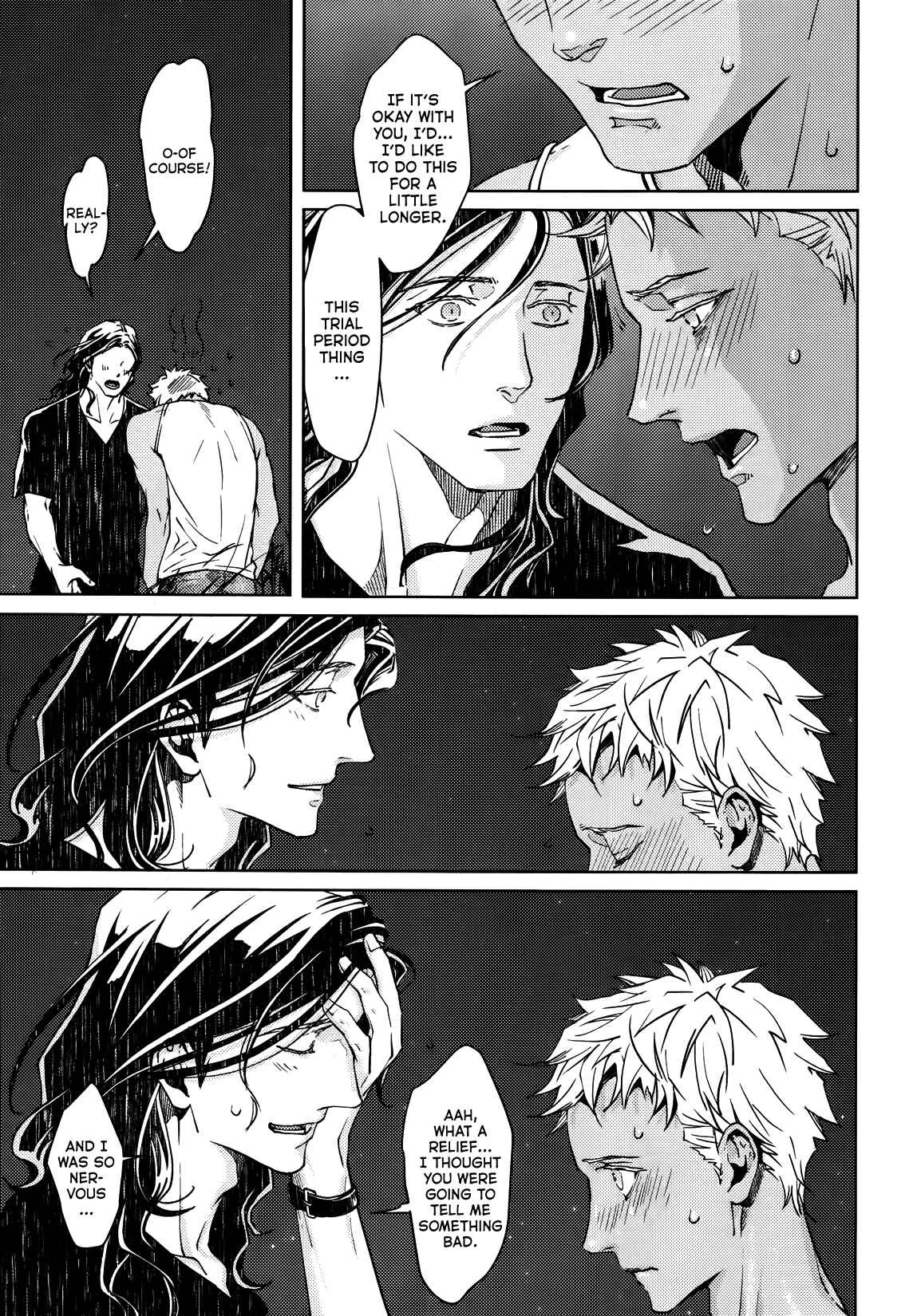 Liquor & Cigarette Chapter 4 - Page 23