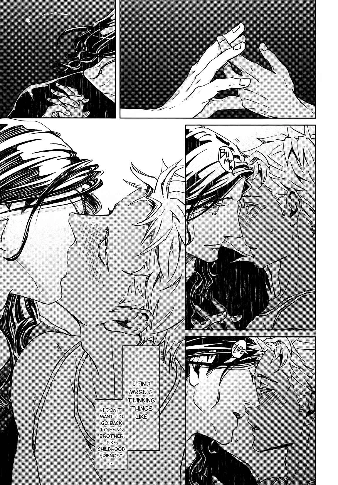 Liquor & Cigarette Chapter 4 - Page 25