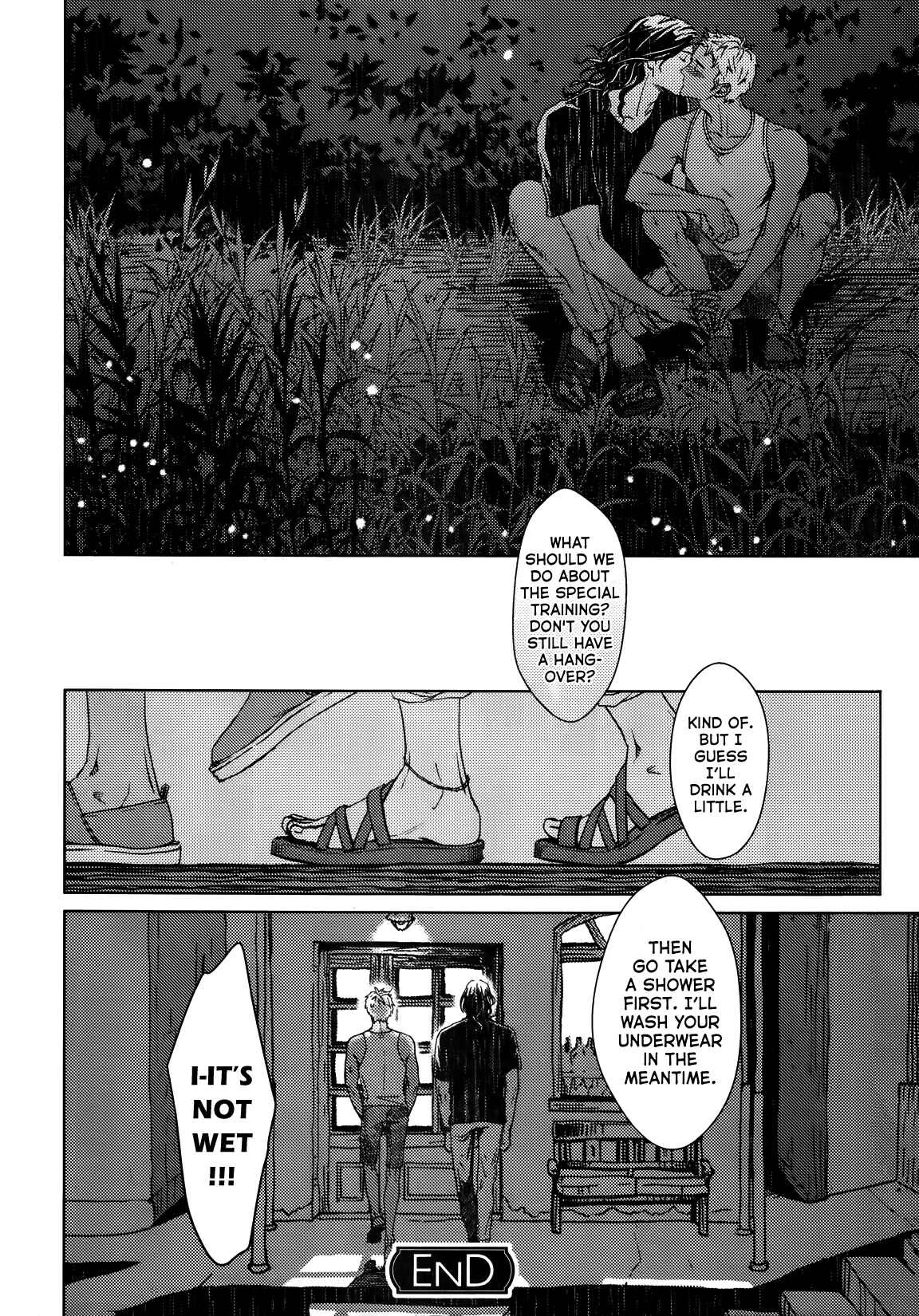 Liquor & Cigarette Chapter 4 - Page 26