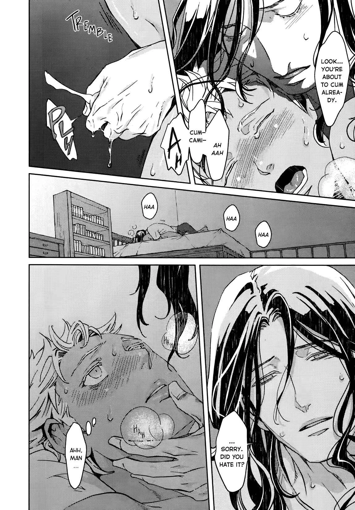 Liquor & Cigarette Chapter 5 - Page 17