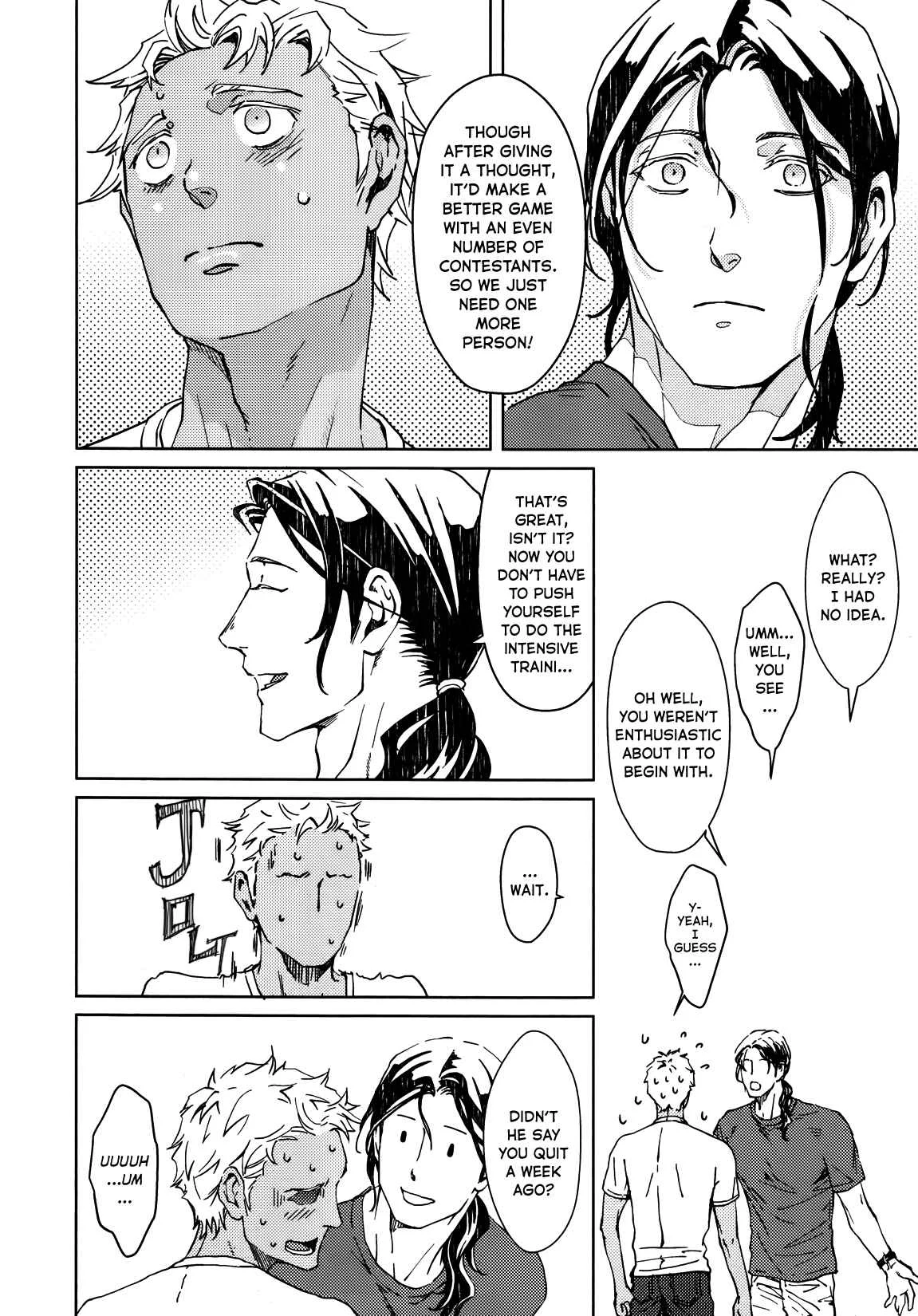 Liquor & Cigarette Chapter 5 - Page 21