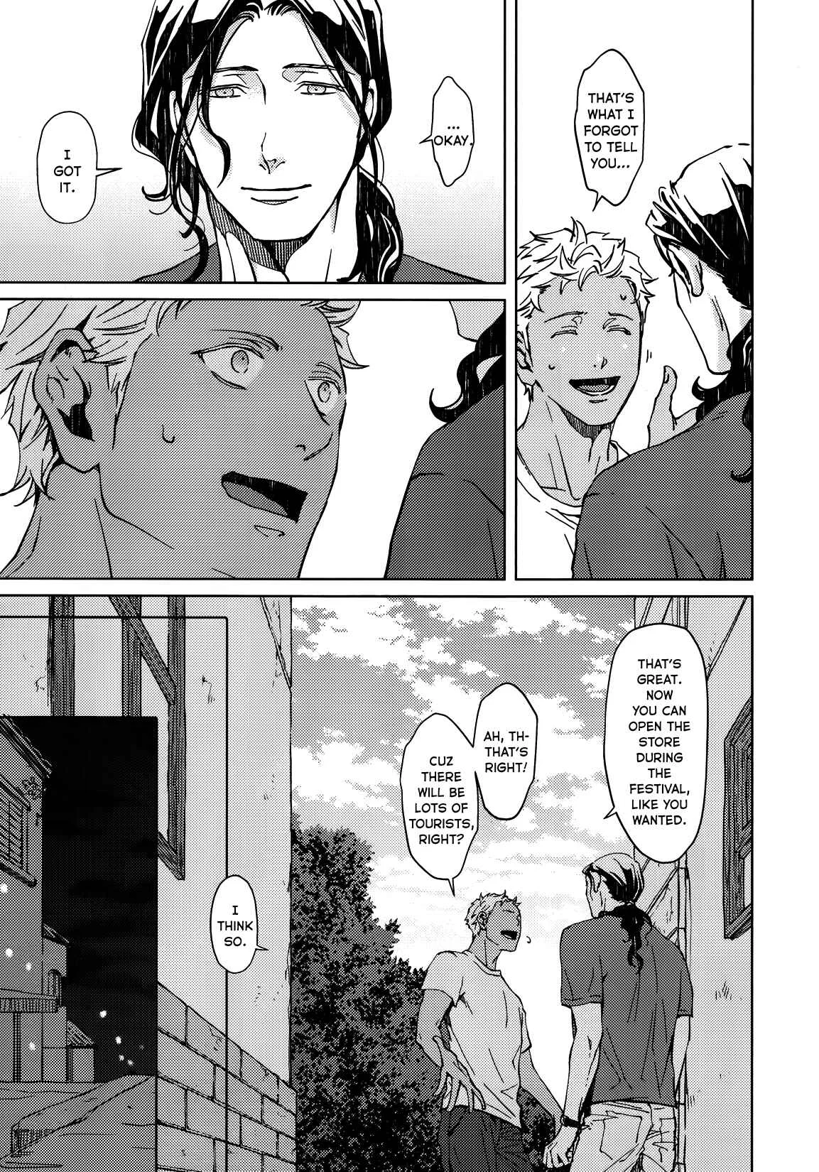 Liquor & Cigarette Chapter 5 - Page 24