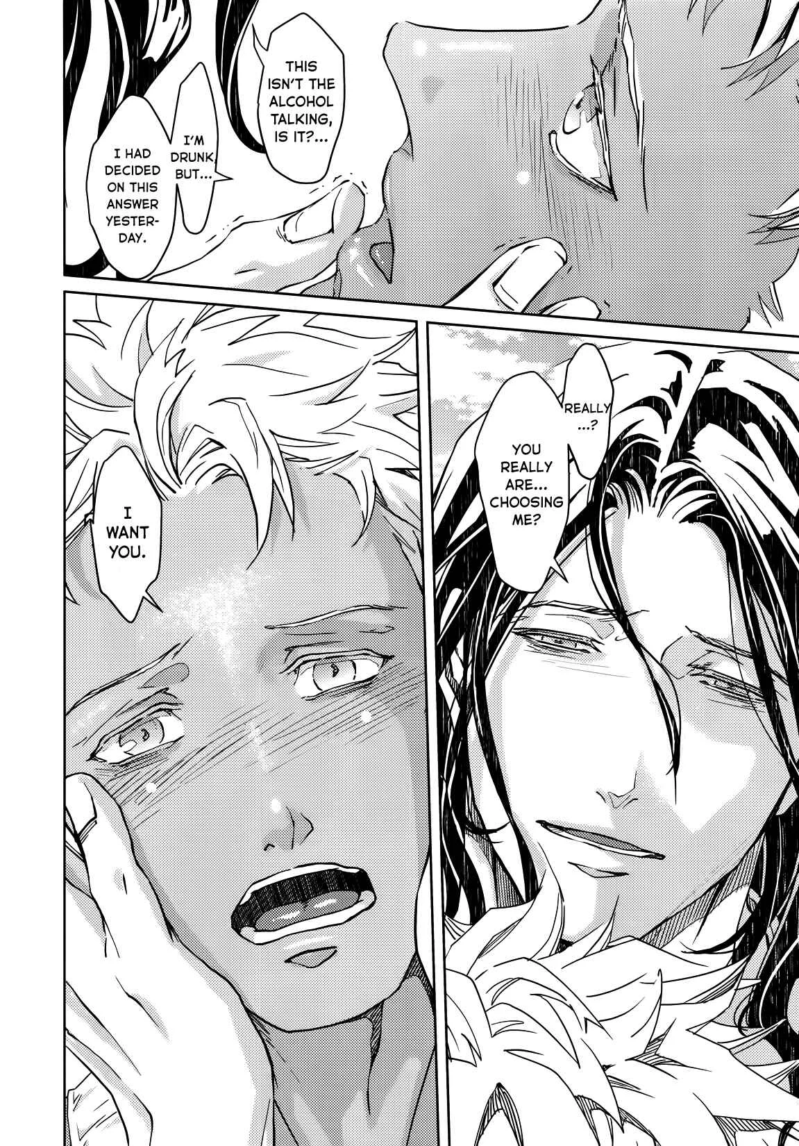 Liquor & Cigarette Chapter 5 - Page 41
