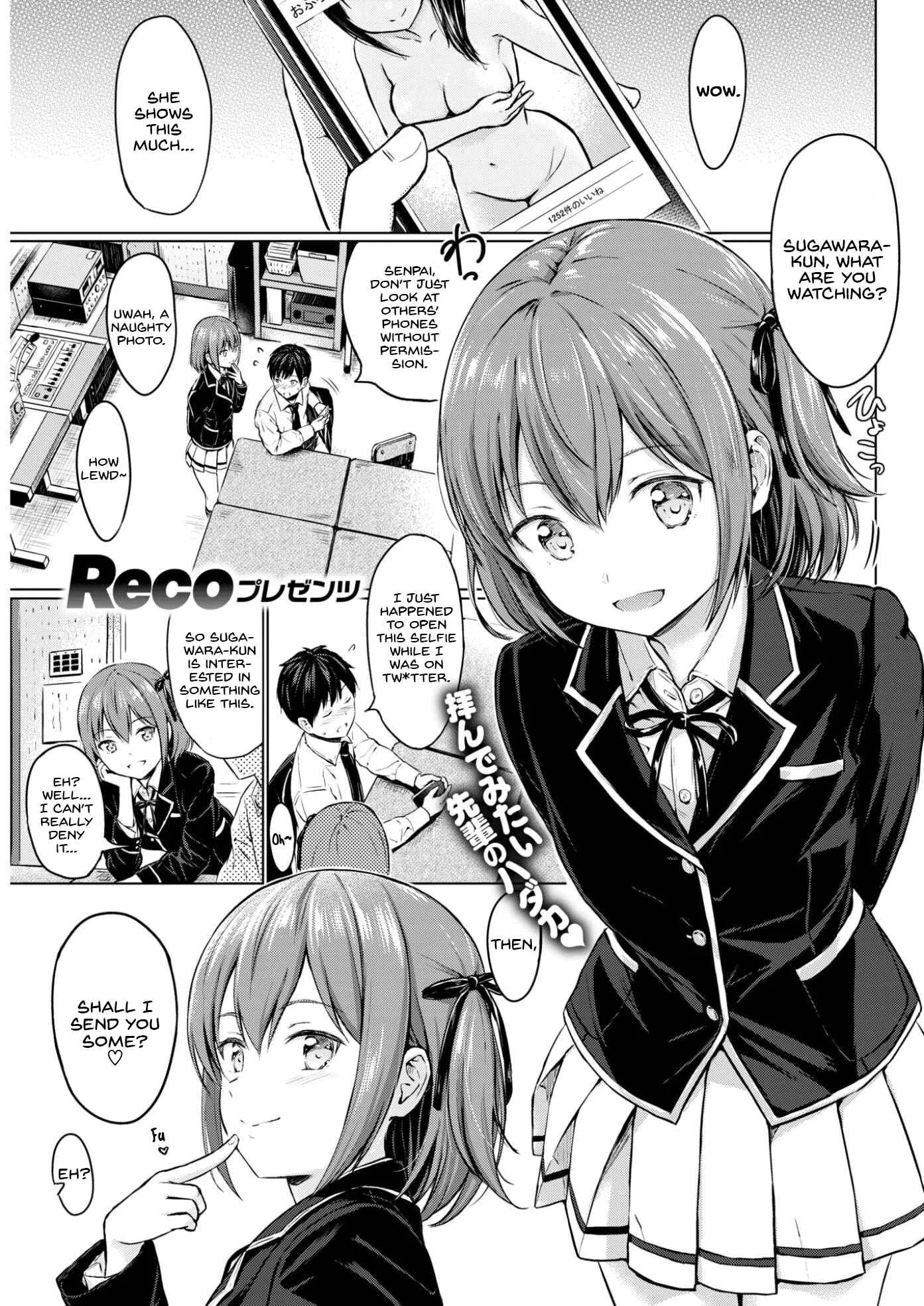 Little Devil's Selfies Chapter 1: Oneshot - Page 1
