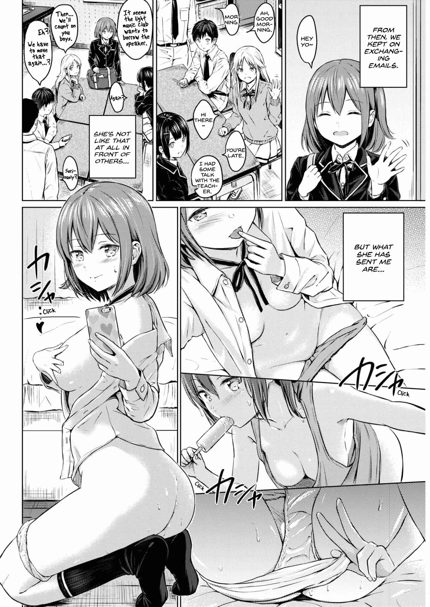 Little Devil's Selfies Chapter 1: Oneshot - Page 6