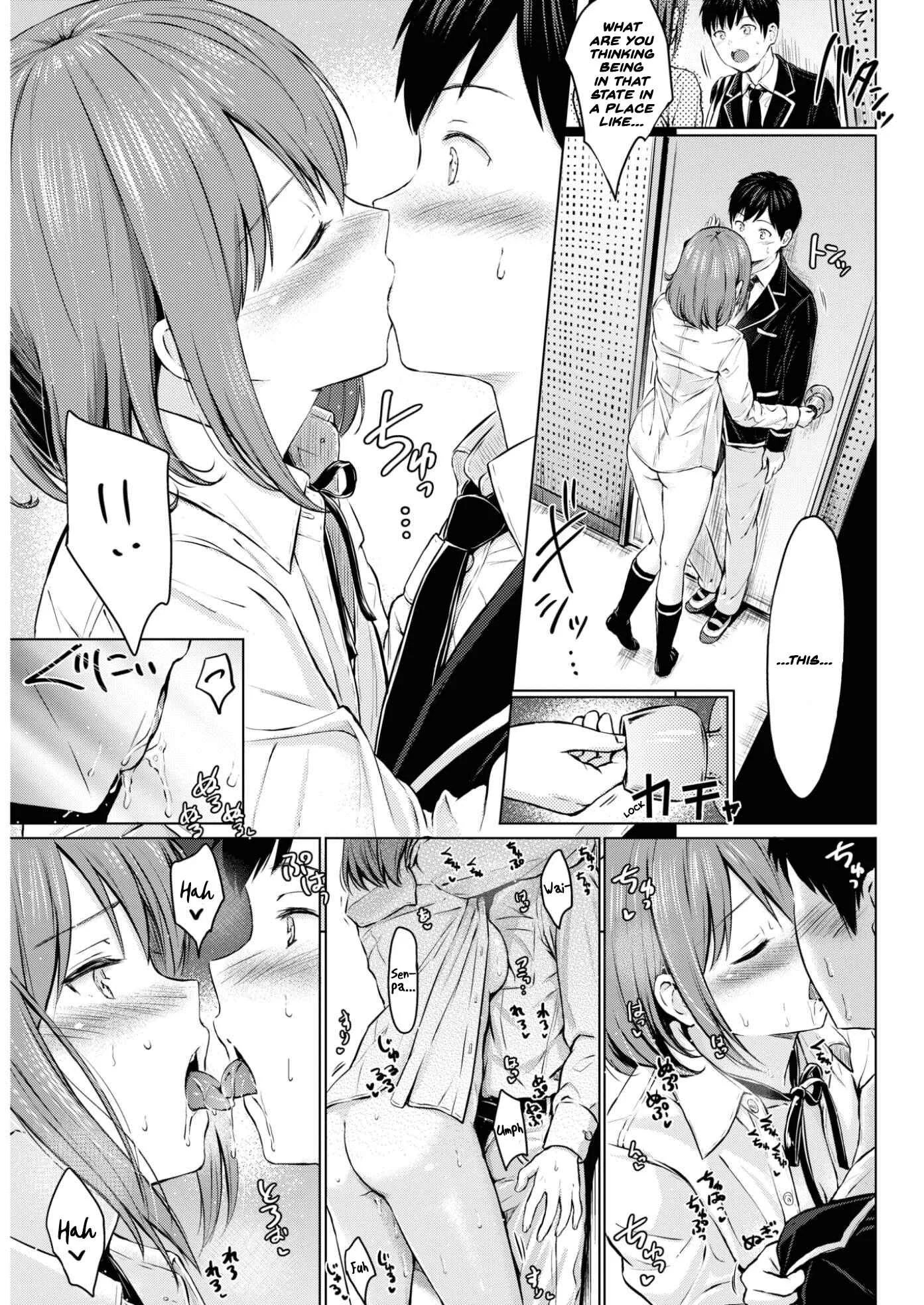 Little Devil's Selfies Chapter 1: Oneshot - Page 11
