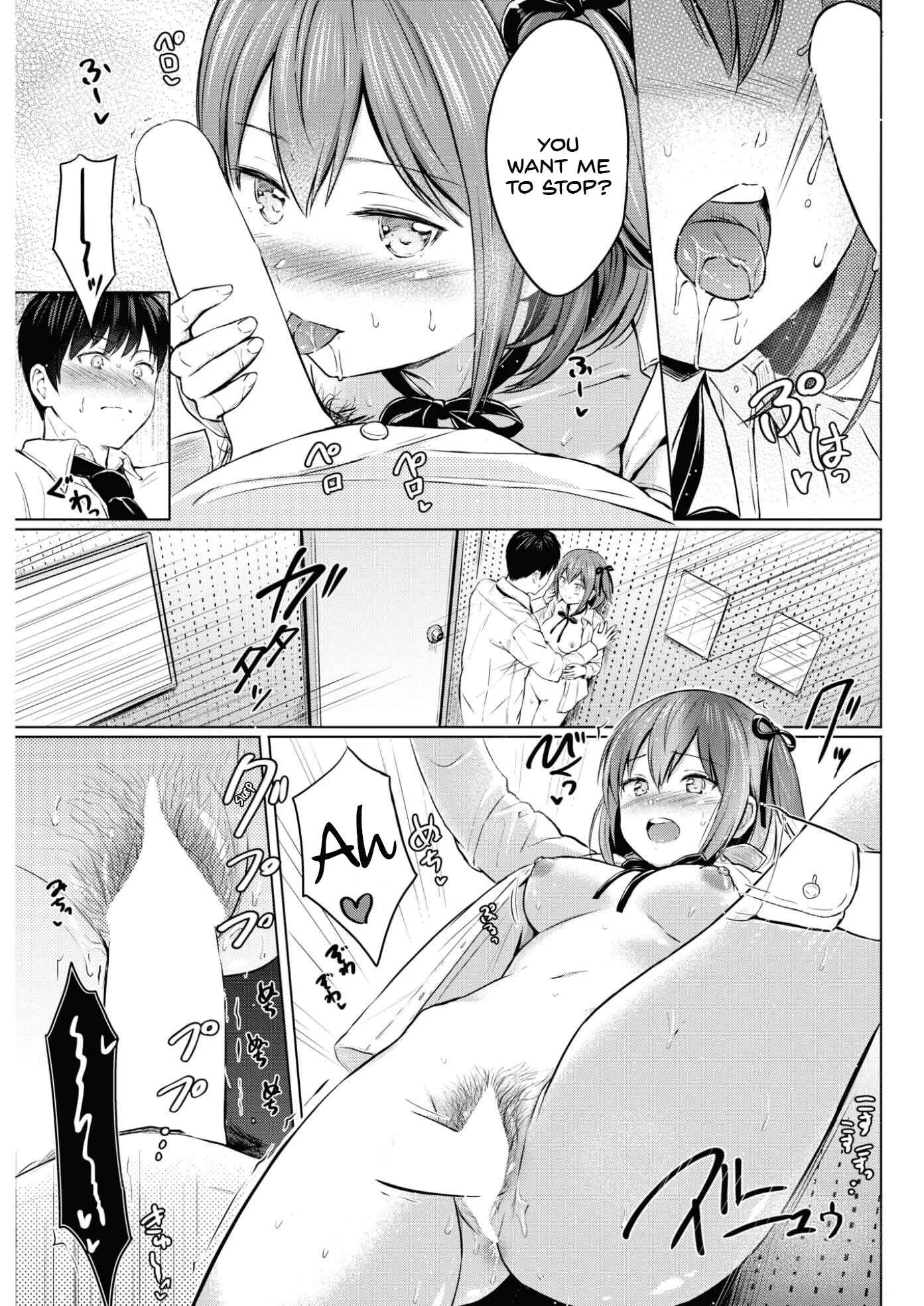Little Devil's Selfies Chapter 1: Oneshot - Page 13