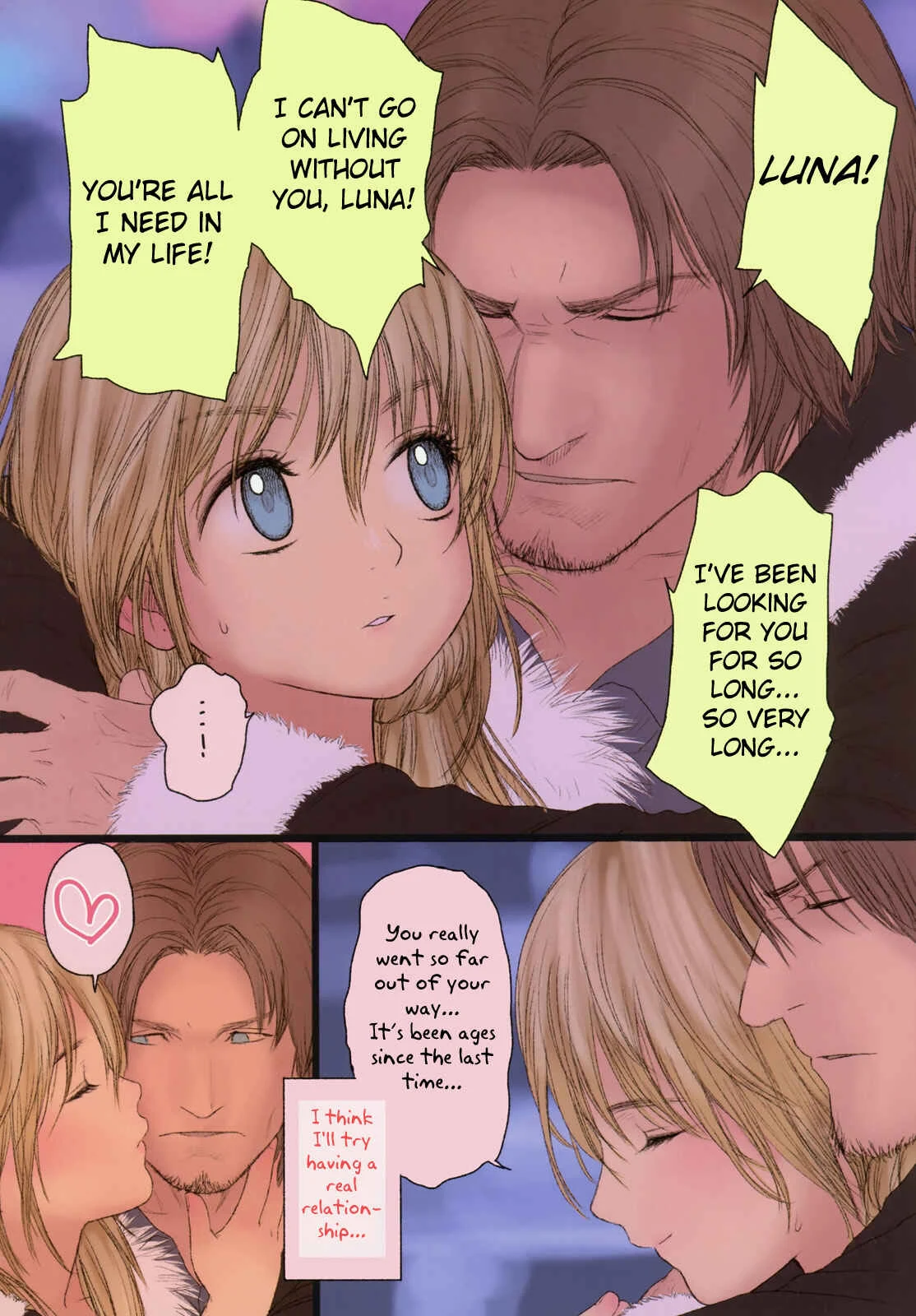 Little Girl Chapter 1 - Page 21
