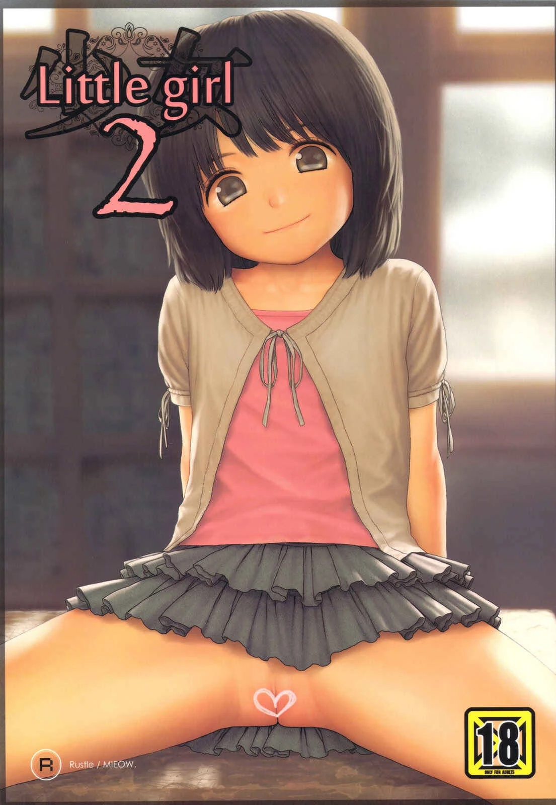 Little Girl Chapter 2 - Page 1