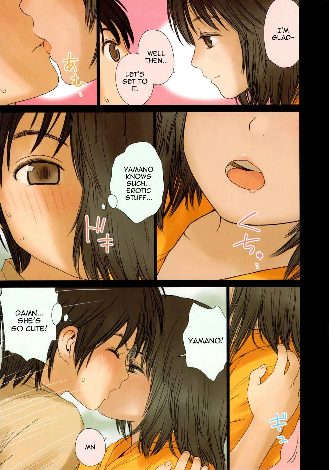 Little Girl Chapter 2 - Page 9