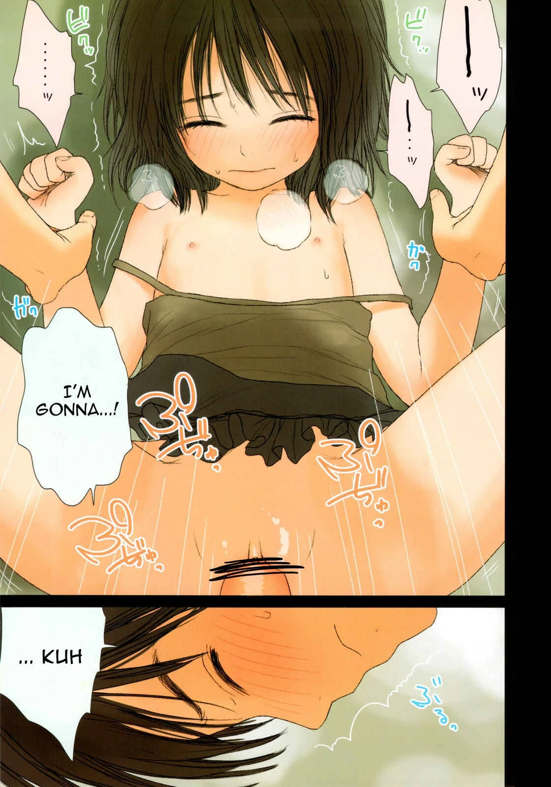 Little Girl Chapter 2 - Page 23